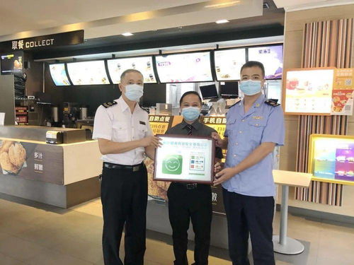 食品安全量化等级a级荣誉 高要这6家餐饮服务单位好样的